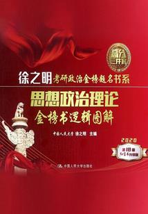 可以过年的旅游区