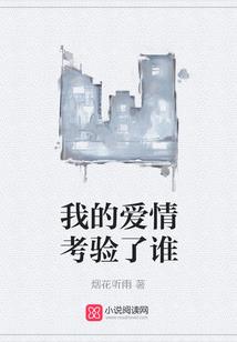 李村必去的景点