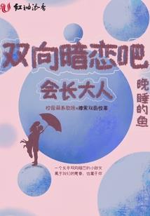旅游团去伊犁