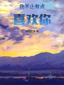 上川岛旅游多少钱