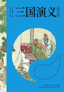 冬天威海哪里值得去