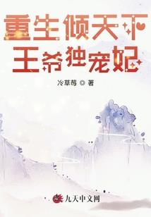国庆节邢台去西安自驾游