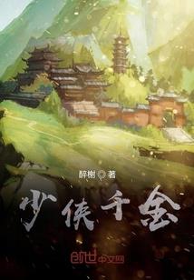 成都旅游地图全图可放大