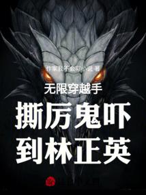 眉县十指山旅游项目