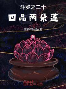 春节临安旅游哪里好玩