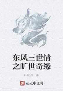 8月日本旅游着装