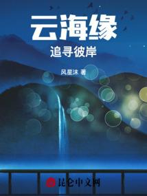 韩国旅游签证补办