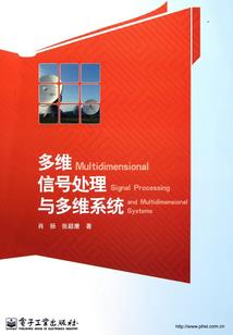 600人旅游团被困
