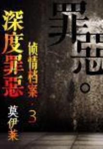 厦门欧洲旅游攻略