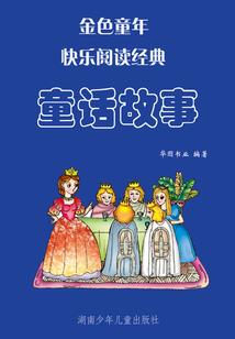 成都出发自驾云南弥勒