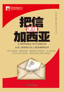 阳江旅游两日游骗局