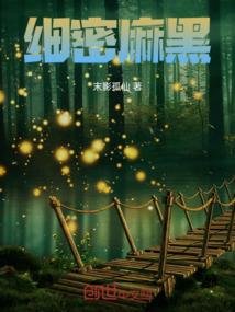 去天脊山旅游攻略