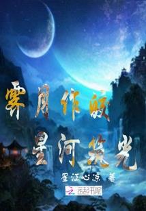 乌鲁木齐泰国旅游团