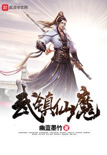 荣成旅游2天2宿