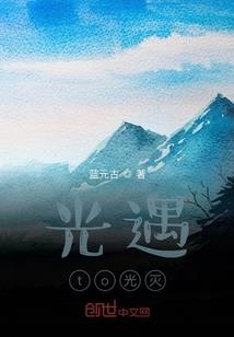 休宁旅游地图全图高清