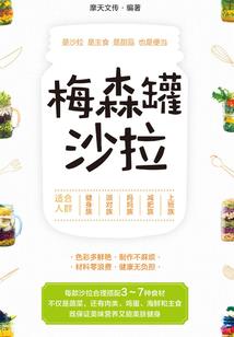 龙之梦旅游区最新规划