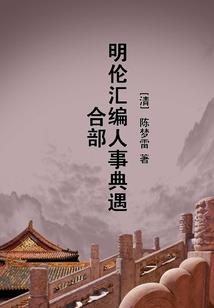 去香港旅游通行证时间