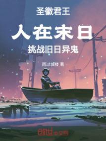 万象城厦门必玩