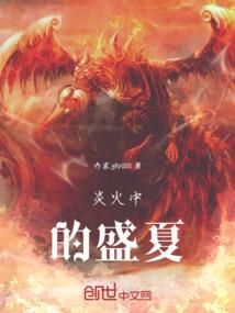 60万公里自驾游费用