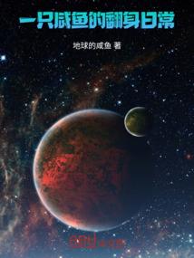 洛阳飞桂林旅游攻略路线