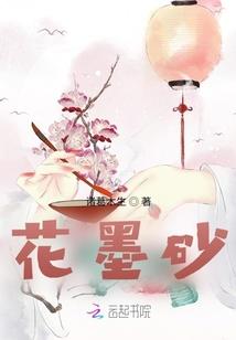 冬季长沙旅游攻略