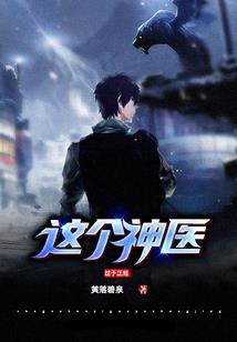 东南海岸哪里好玩