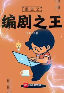 罗源度假旅游开业