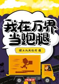 黄岛西溪湿地公园门票