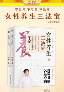 旅游公司出售