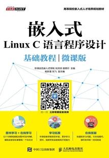 长嘉汇海洋馆门票多少
