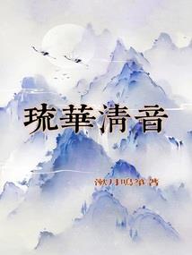 适合元旦旅游的地方山东