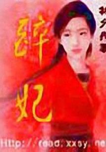 小长岭旅游攻略