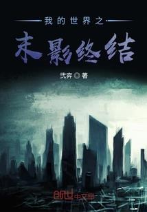 设计泰国旅游路线