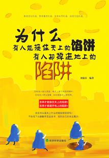 响水自助餐必去地