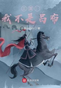哈尔滨斯卡拉旅游多少钱