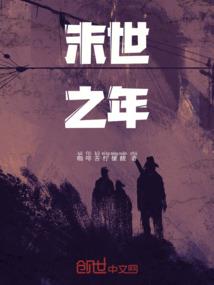 旅游签证法国结婚要求