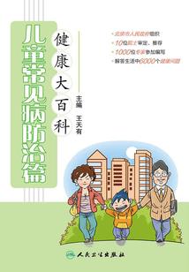 庐山旅游游记攻略