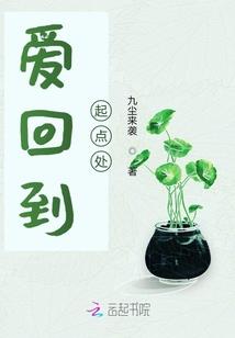 黑河森林公园门票简笔画