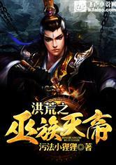山东春运旅游公司有哪些
