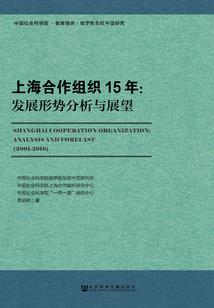 响沙湾旅游开幕式时间表