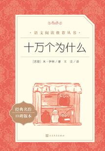 厦门旅游三天攻略是什么