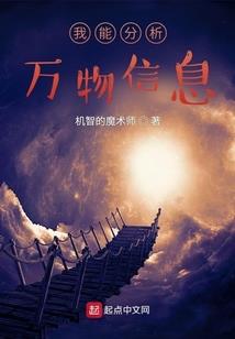 浙江仙华山值得去吗