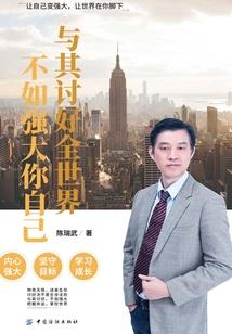 西昌航天旅游区的意义