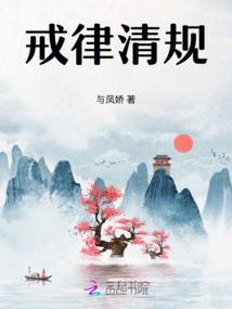 武汉到潜山旅游攻略攻略