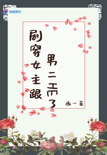 济南旅游学校几点上课啊