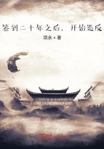 西湖元旦旅游攻略