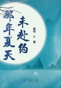 祁县无障碍旅游项目招标