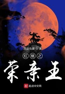 内江天荷旅游度假区地址