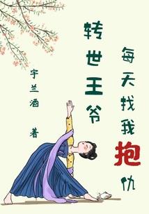 发展河南旅游地图打卡