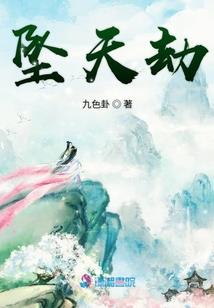 大庆室内花卉哪里好玩